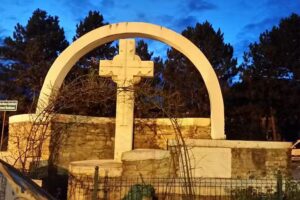 Biserica Sfintii Apostoli Petru si Pavel