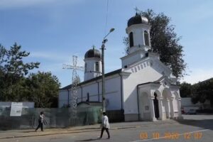 Biserica Sfinții Apostoli Petru și Pavel