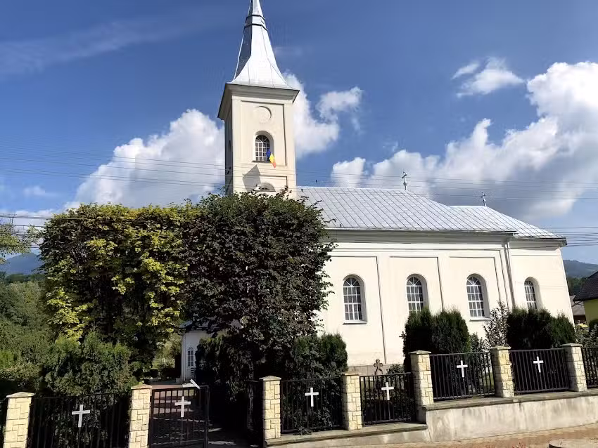 Biserica Sfinții Arhangheli