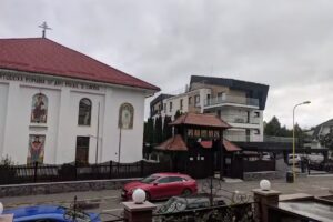 Biserica Sfinții Arhangheli