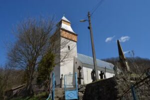 Biserica Sfinții Arhangheli