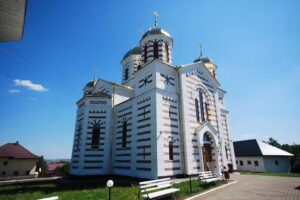 Biserica Sfinții Arhangheli