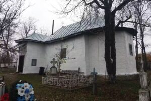 Biserica Sfinții Arhangheli Butucăria