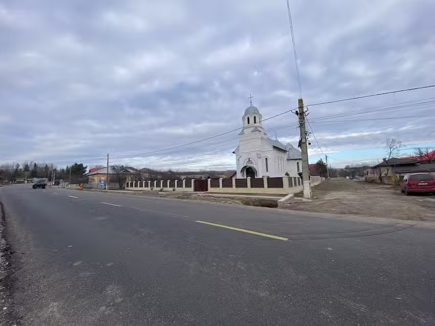 Biserica Sfinții Arhangheli Mihail și Gavriil