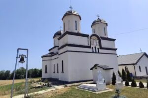 Biserica Sfinţii Arhangheli Mihail şi Gavriil