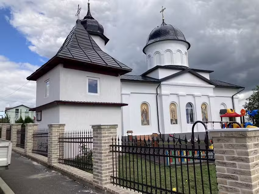 Biserica Sfinții Arhangheli Mihail și Gavriil