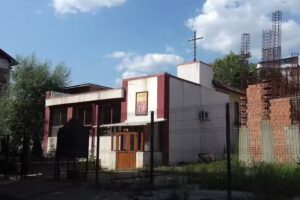 Biserica Sfinții Arhangheli Mihail și Gavriil