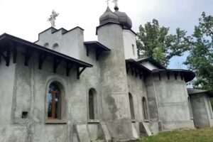 Biserica „Sfinții Arhangheli Mihail și Gavriil“ Cuca