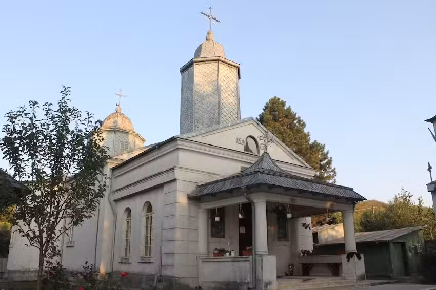 Biserica &bdquo;Sfinții Arhangheli Mihail și Gavriil&rdquo; Moscu