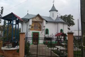 Biserica Sfinții Constantin și Elena