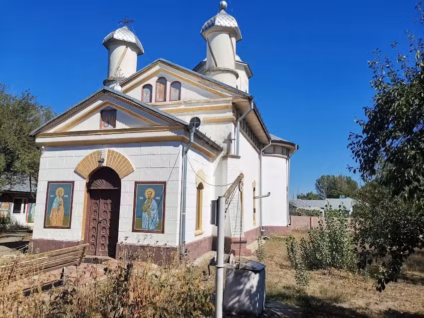 Biserica Sfinții &Icirc;mpărați