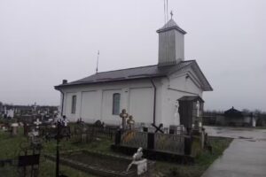 Biserica Sfinții &Icirc;mpărați Constantin și Elena