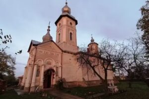 Biserica Sfinții &Icirc;mpărați Constantin și Elena