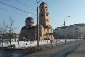 Biserica &bdquo;Sfinții Mihail și Gavriil&rdquo;