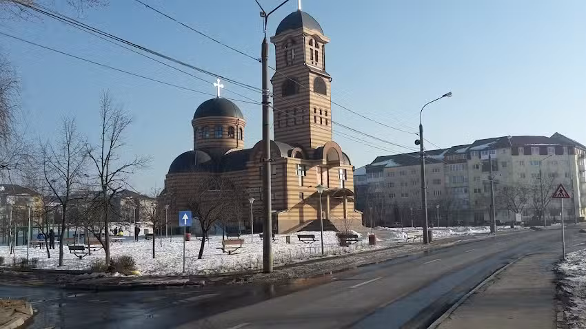Biserica &bdquo;Sfinții Mihail și Gavriil&rdquo;