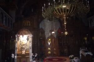 Biserica Sfinții Petru și Pavel