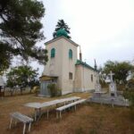 Biserica Sfinții Petru și Pavel