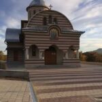 Biserica &bdquo;Sfinții Trei Ierarhi&rdquo;