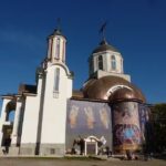 Biserica Sfinții Trei Ierarhi