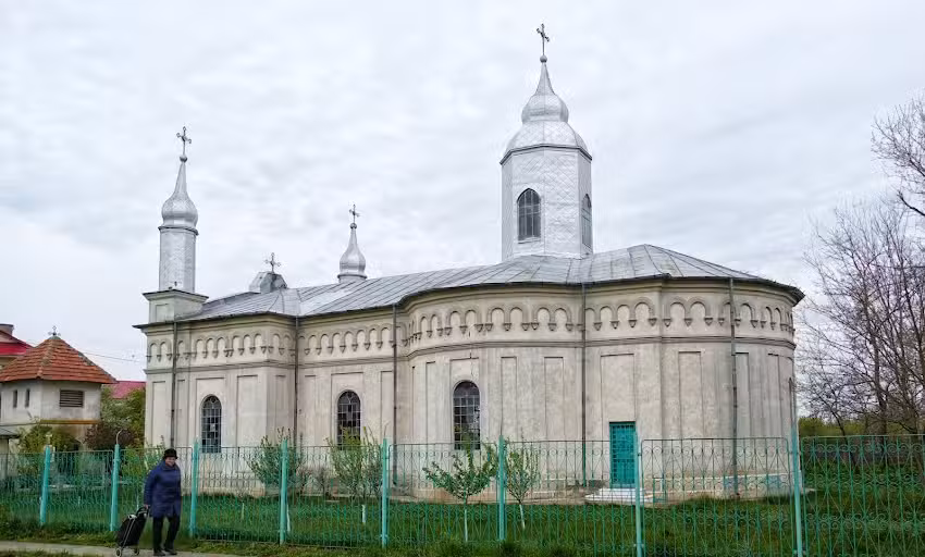 Biserica Sfinții Trei Ierarhi
