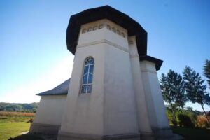 Biserica Sfinții Trei Ierarhi