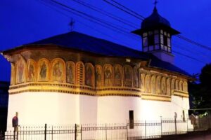 Biserica &bdquo;Toți Sfinții&rdquo;