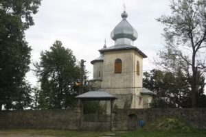 Biserica Tuturor Sfinților