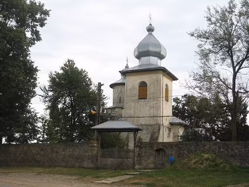 Biserica Tuturor Sfinților