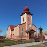 Biserica Ucraineană