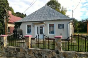 Capela Ortodoxă Rom&acirc;nă Balc