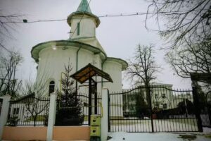 CAPELA ORTODOXA SFANTUL SPIRIDON