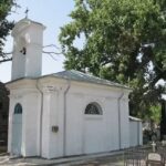 Capela Romano-Catolică