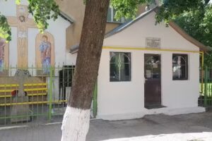 Capela &bdquo;Sf. Pantelimon&rdquo;