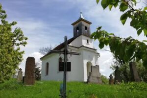 Capela Sf&acirc;nta Maria