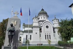 Catedrala &bdquo;Adormirea Maicii Domnului&rdquo;