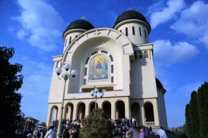 Catedrala Arhiepiscopală „Sfânta Treime”