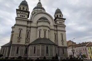 Catedrala „Înălțarea Domnului”