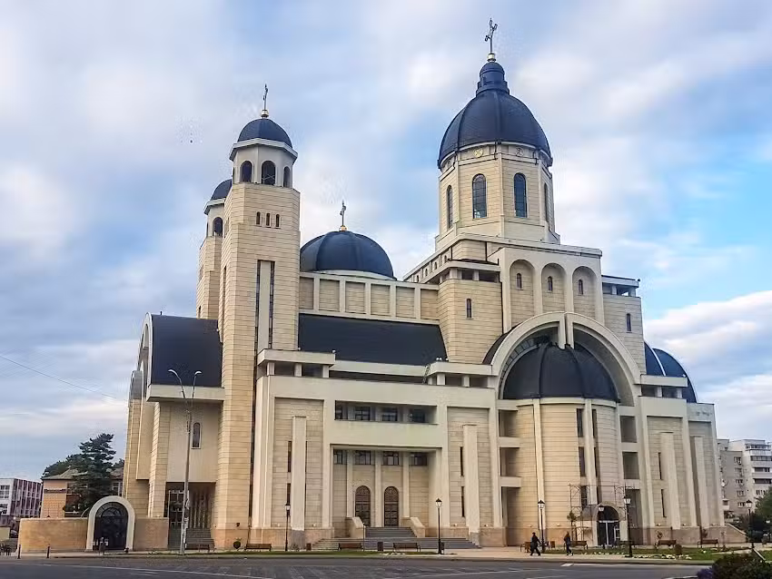 Catedrala &bdquo;&Icirc;nălțarea Domnului&rdquo; Bacău
