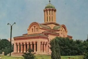 Catedrala Mitropolitană „Înalțarea Domnului”