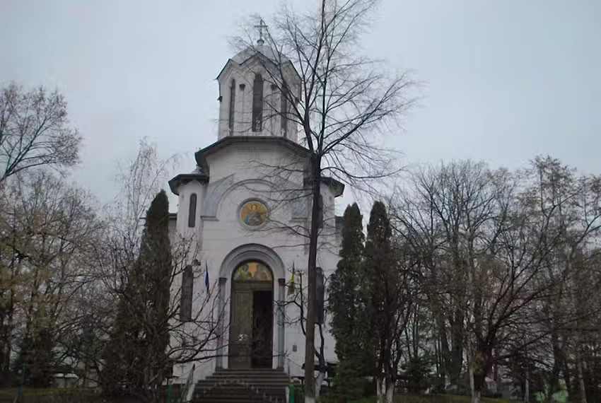 Catedrala Sf&acirc;ntul Gheorghe-Ionascu