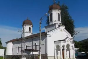 Catedrala Sf&acirc;ntul Nicolae