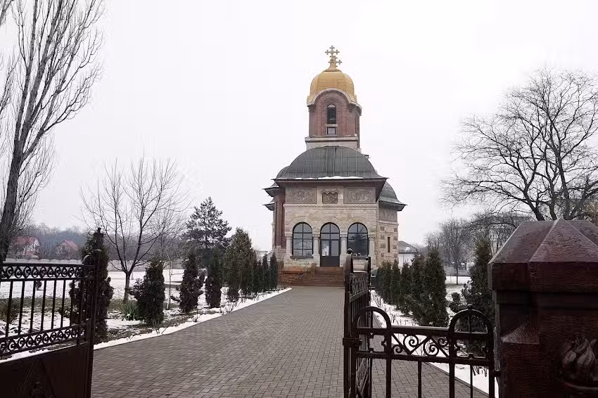 Catedrala Sf&acirc;ntul Prooroc Ilie