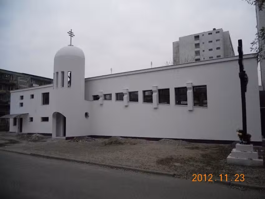 Keresztelő Szent J&aacute;nos Sz&uuml;let&eacute;se G&ouml;r&ouml;gkatolikus Templom