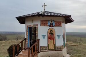 Manastirea Sfantul Ioan Rusul