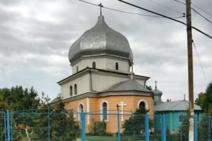 Parish &rdquo; St. John the Theologian &bdquo;
