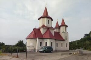 Parohia Ortodoxă Podgoria