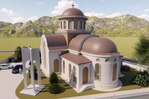 Parohia Ortodoxa Romana Unirea 2