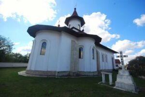 Parohia Ortodoxă Sf. M. Mc. Gheorghe &ndash; Dămideni