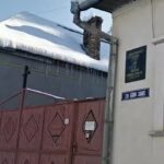 Parohia Romano Catolică