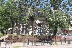 Protopopiatul Piatra Neamț